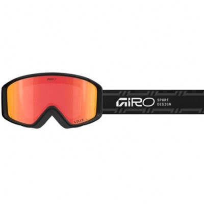 Giro Index 2.0 OTG (Stacked Black) - Vivid Ember Lens 